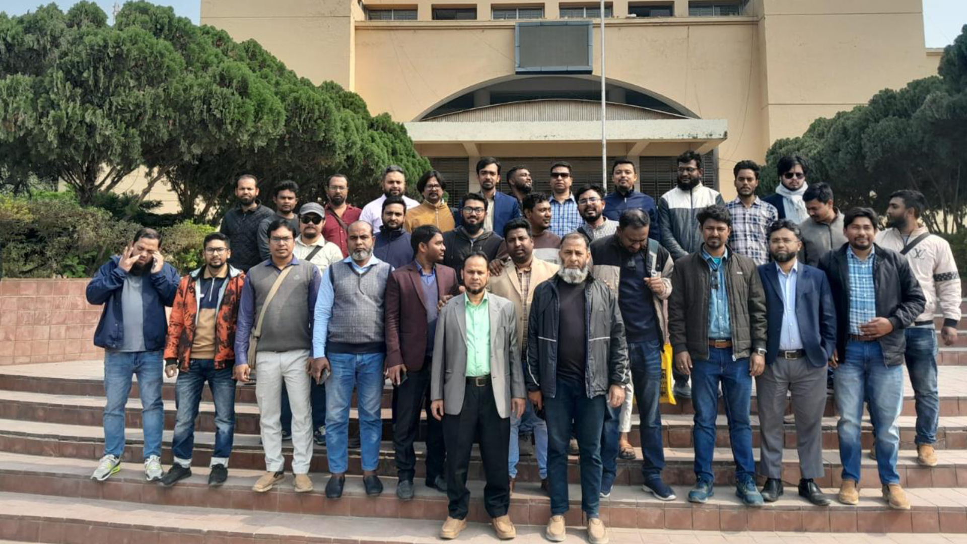 প্রথম পাতা slide 01