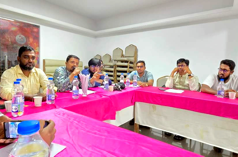 মতবিনিময় সভাc